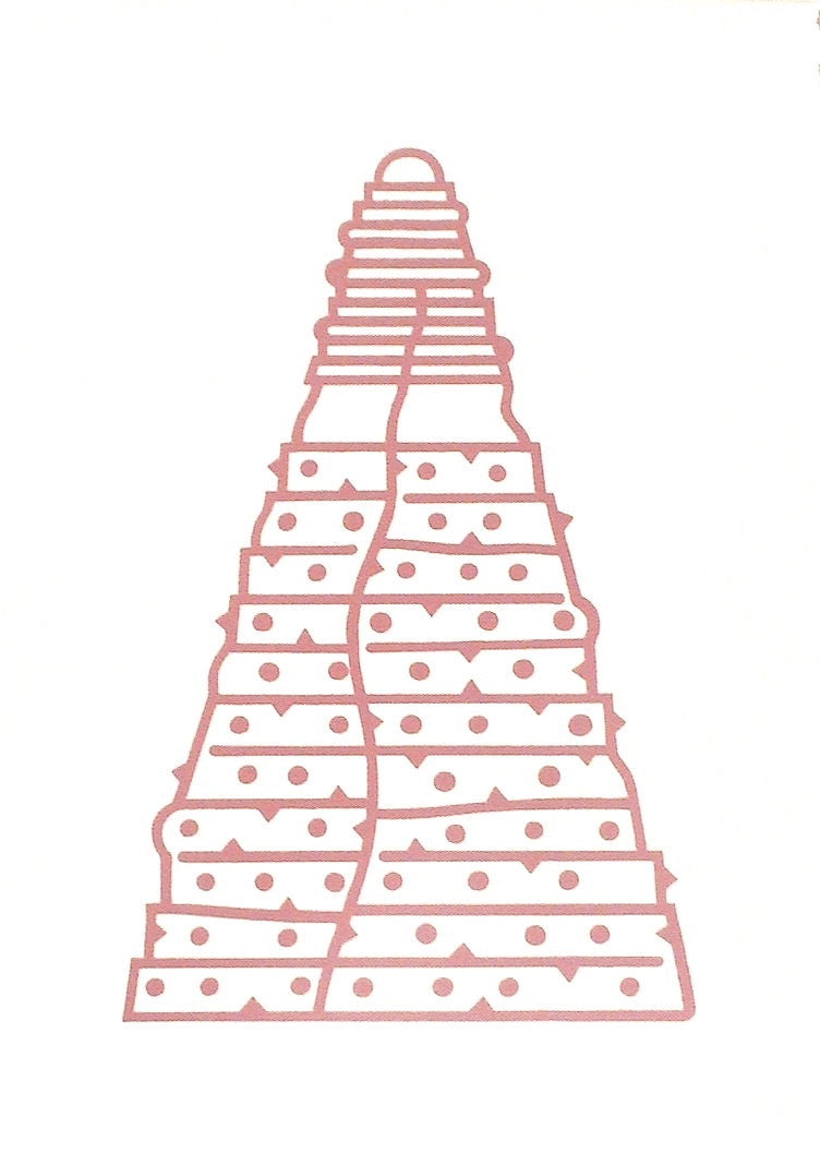 Vicente Rojo, “Serie Volcanes Primitivos"