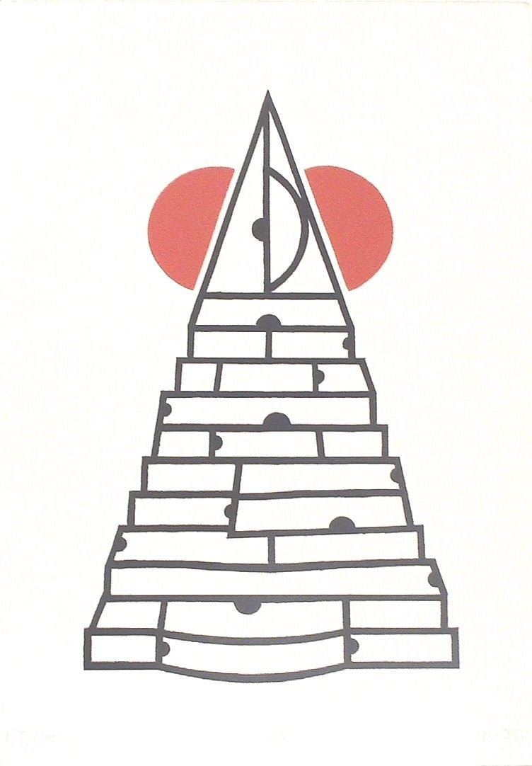 Vicente Rojo, “Serie Volcanes Encendidos"