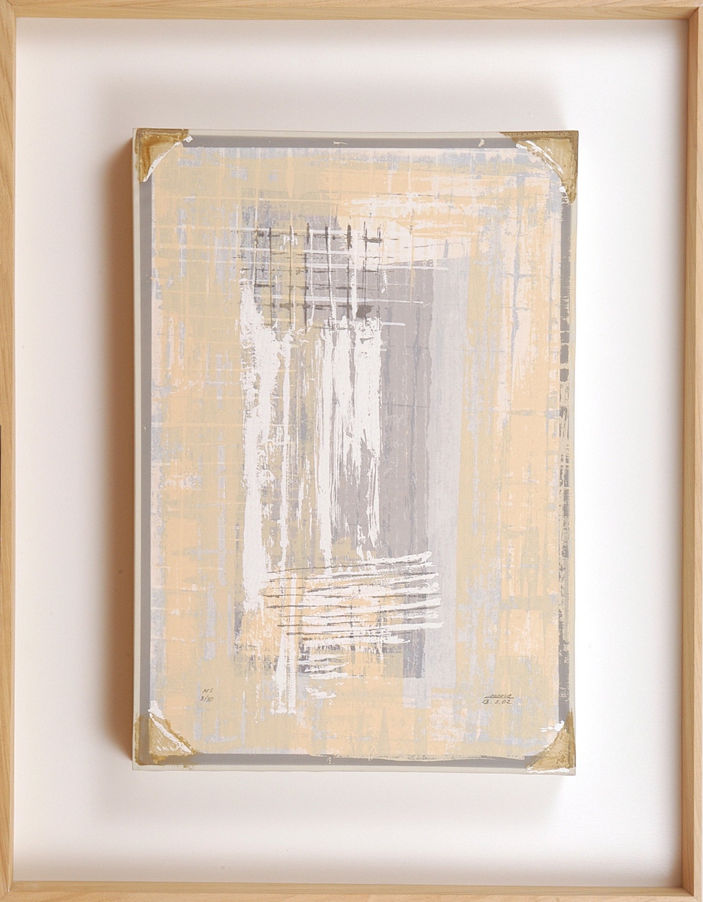 Alfonso Mena, "Multiple Serigráfico 1"