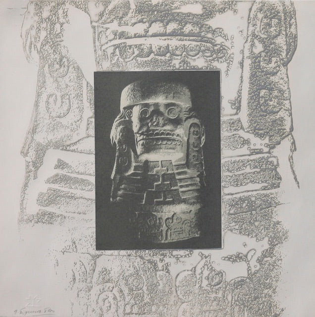 Gabriel Figueroa Flores, "Carpeta La Muerte"